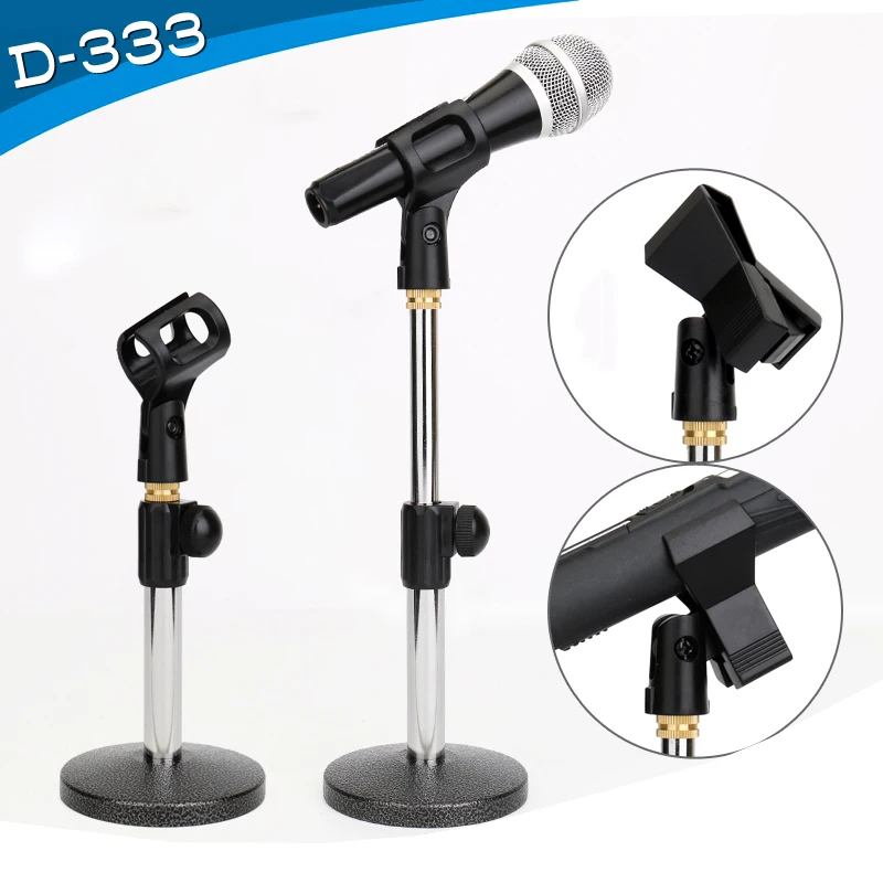 D-333 Профессиональный Регулируемый Настольный ручной стол круглый микрофон Подставка держатель с зажимом крепление шок для KTV караоке