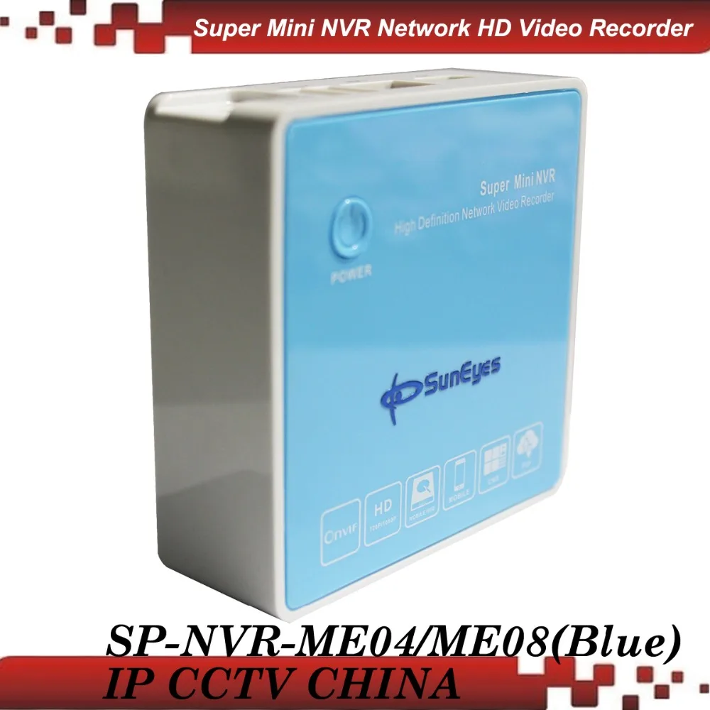 Suneyes SP-NVR-ME04 / ME08 супер-мини дорожно-nvr сетевой видеорегистратор ONVIF с p2p-клу |