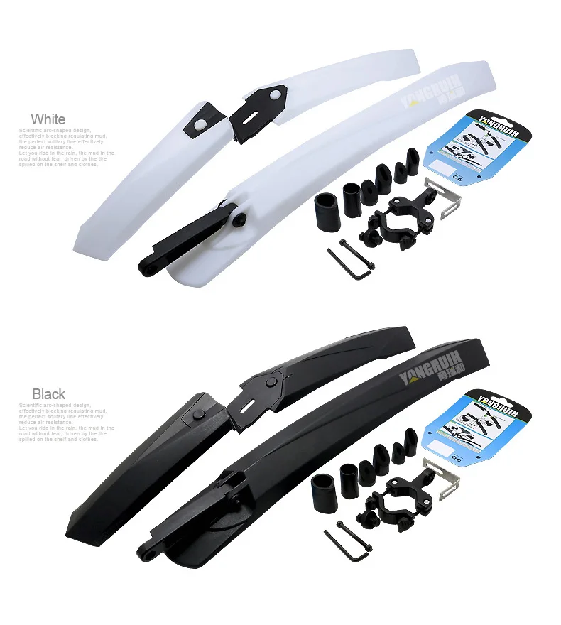 YONGRUIH-mountain-bicycle-mudguard_16