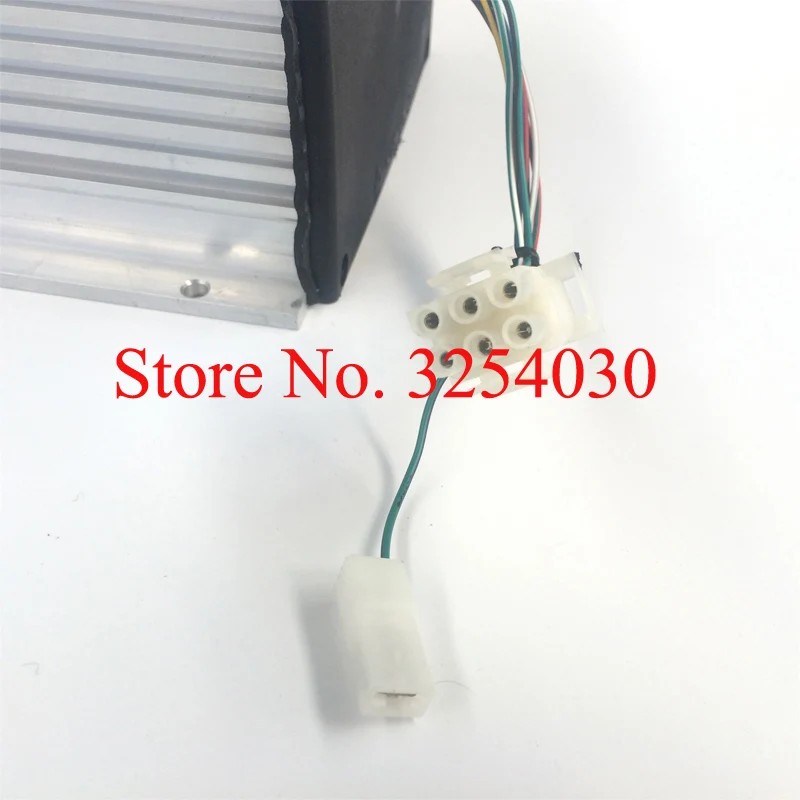 H2B A4H248 4