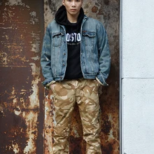 Военная Униформа Великобритании CP Открытый камуфляж Брюки карго Средства ухода за кожей стоп локомотив Тактический Мотобрюки уличная Для мужчин дикий Спорт Брюки и штаны