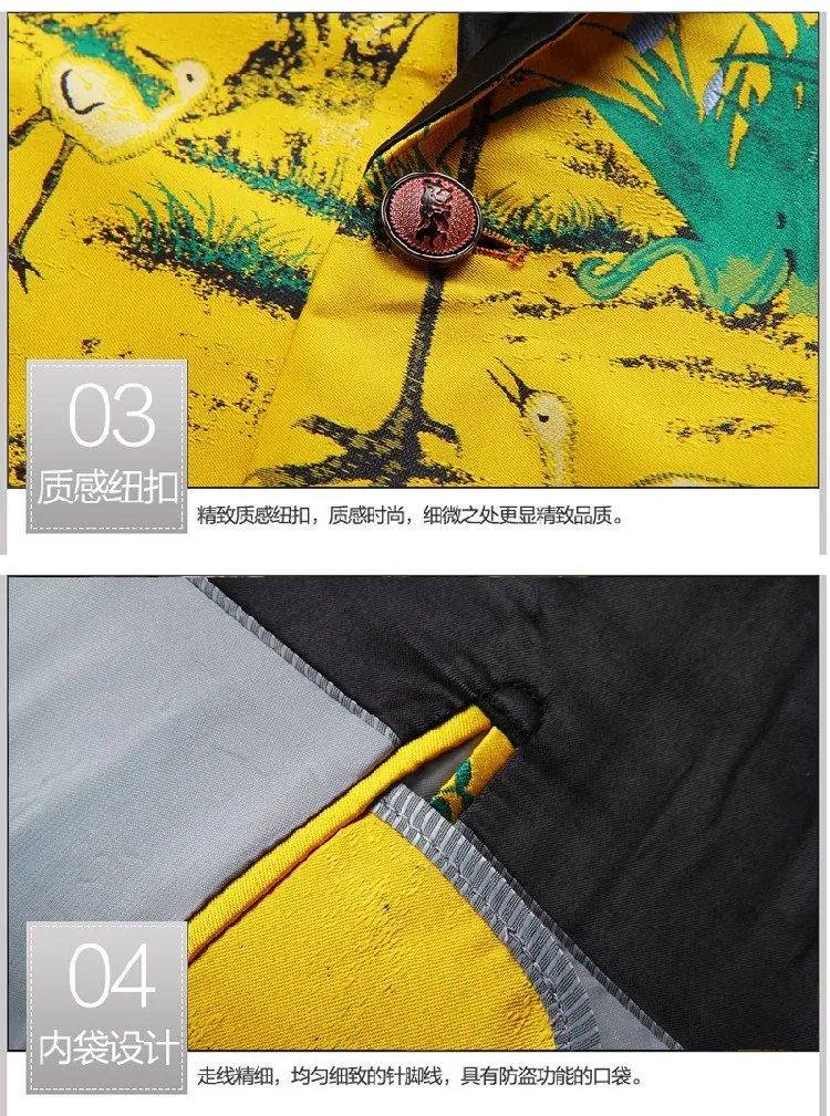 11_conew1