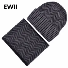 Мужская зимняя шапка, комплект унисекс, теплые шапки, шарф, шапки для мужчин, вязаные шерстяные шапки wo, мужская повседневная шапка черепки gorros inverno