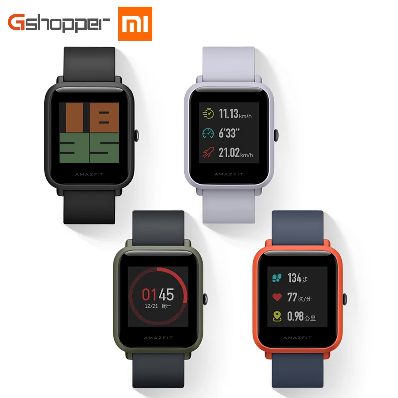 amazfit bip ip