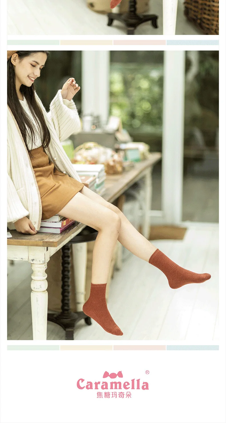 Caramella осень и зима Модные женские хлопковые носки 4 стиля Подарочная коробка носки 515004