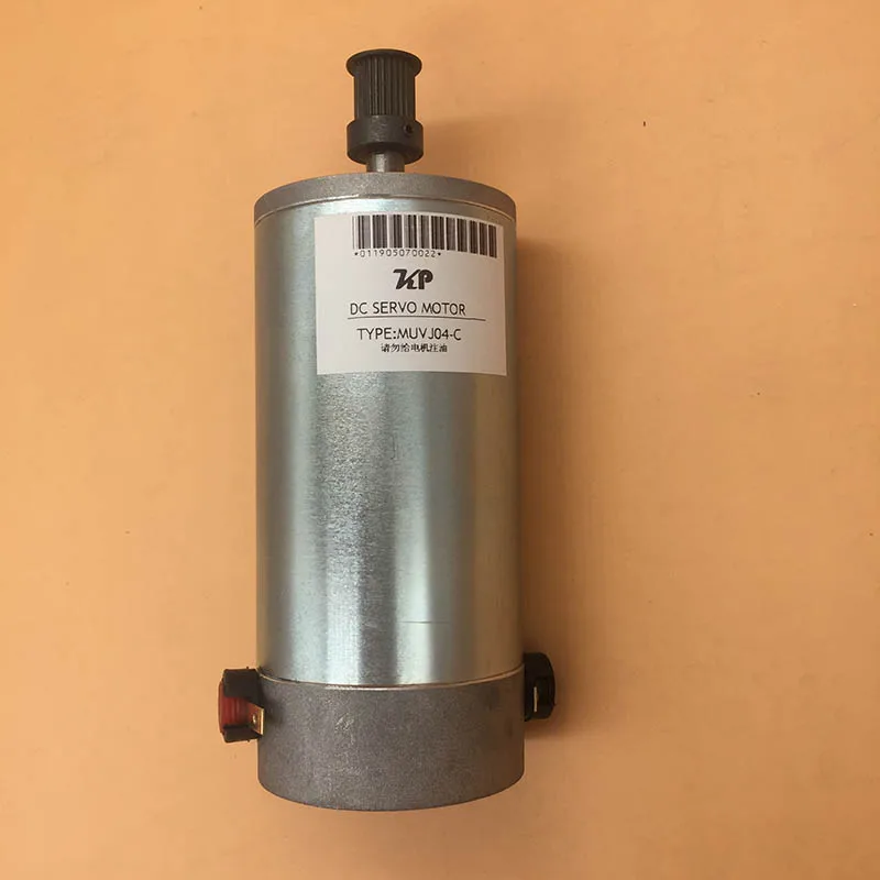 Motor para Muoth Dx5 da Cabeça de Impressão Mutoh Carriage Eco Solvente Plotter Correia dc Servo Motor Rh2 Scan cr Vj-1604w 1604e - Imagem 3