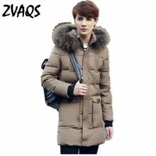 ZVAQS зимние куртки мужские модные тонкие Campera Hombre Invierno черные Хаки мужские парки Inverno Masculino CJ118