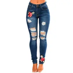 Винтажные вышитые джинсы с высокой талией для мамы Джинсы бойфренда для женщин облегающие джинсы женские брюки 2018 Новинка