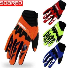 SOARED 3-12 years Old Kids Half Finger Cycling Gloves Skate Sports Riding Road Mountain Bike Gloves for Boys and Girls SOARED 3-12 years Old Kids Half Finger Cycling Gloves Skate Sports Riding Road Mountain Bike Gloves for Boys and Girls