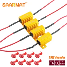 4X25 Вт светодиодный задний тормоз сигнал поворота световой резистор нагрузки исправление ошибок быстрая вспышка 7443 WY21W W21W 7440 P21/5 W 1157 P21W 1156 PY21W