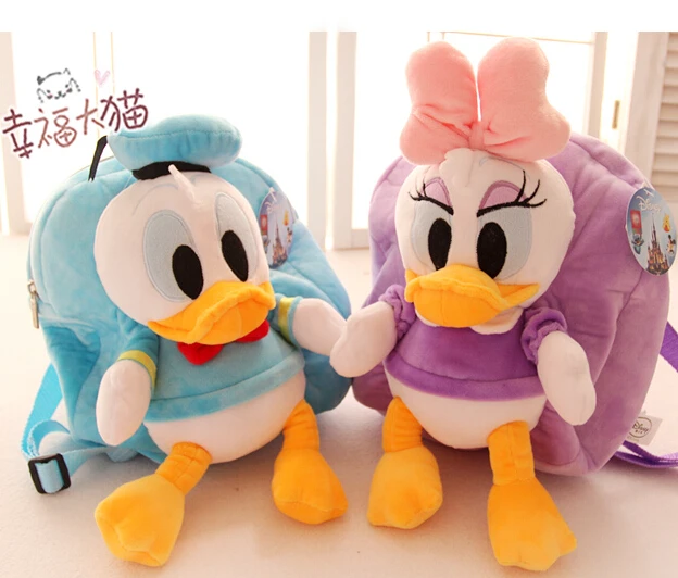 スキャンダル 達成可能 ブリッジ ドナルド デイジー 赤ちゃん 便宜 脱臼する ポンプ