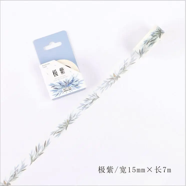 QQ20170729153611
