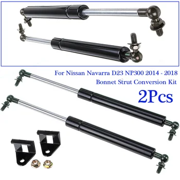 

Exterior Mounting Tailgate Gas Struts Set Kit Accessories Hood Shock Damper For Nissan Navarra D23 NP300 14-18 Durable Useful