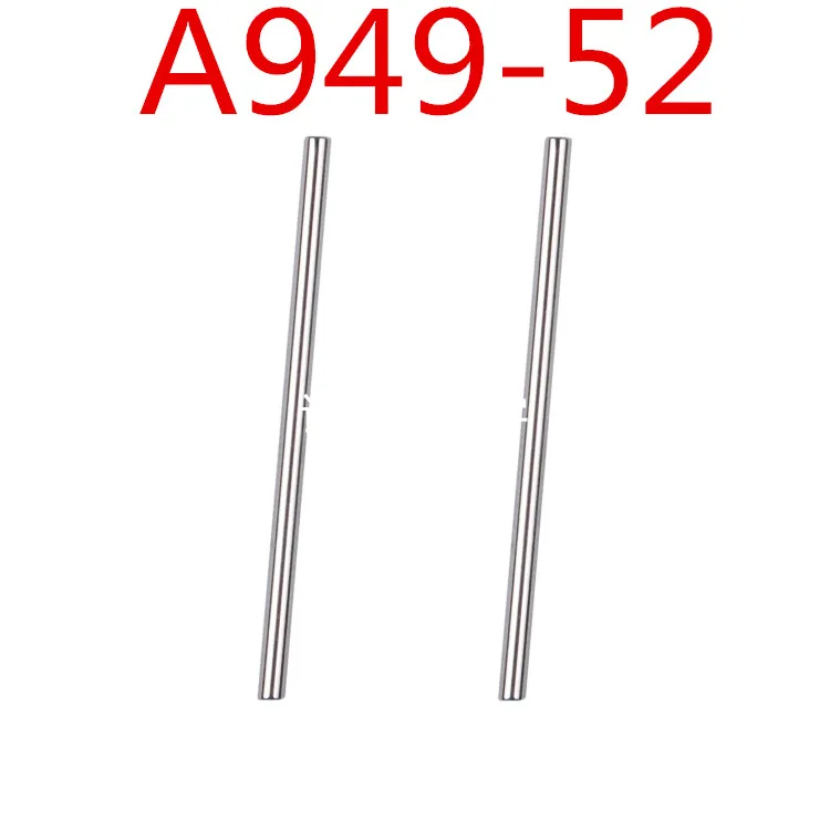 A949-52 