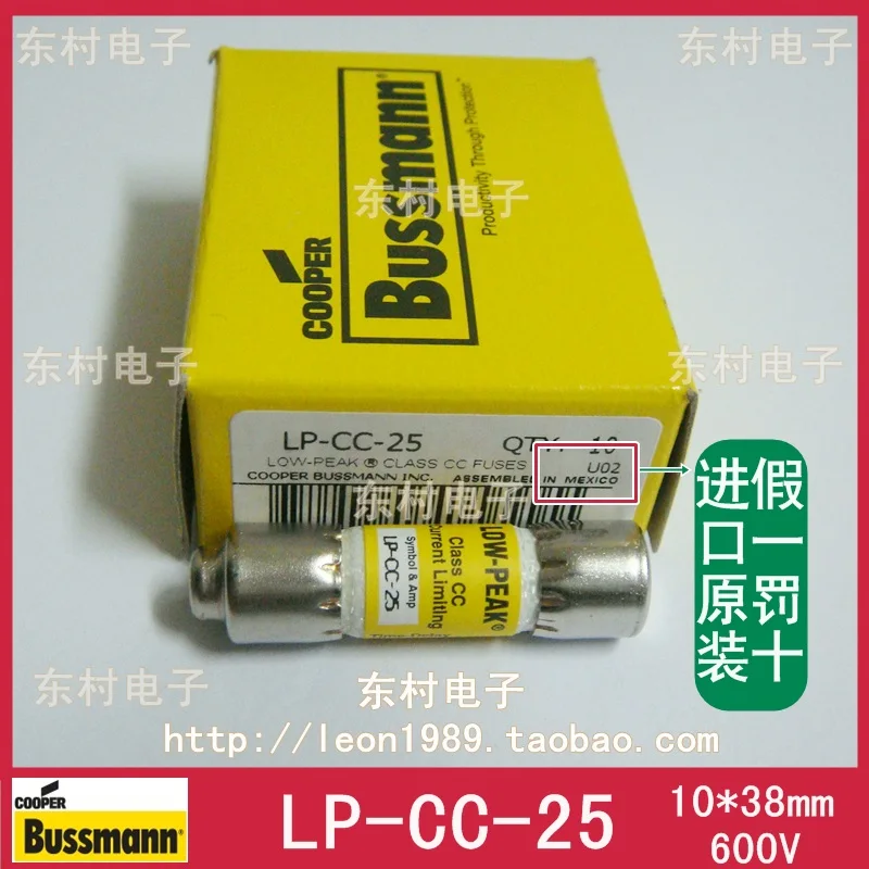 Eua importações bussmann fusível de baixo pico LP CC 25 25a 600 vbussmann fuse600v fusefuse
