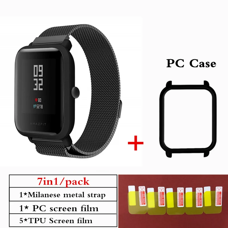 7in1 for Xiaomi Huami Amazfit Bip Strap Bracelet Milanese Stainless Steel Amazfit Bracelet Watch Beep Screen Protector Case 7in1 for Xiaomi Huami Amazfit Bip Strap Bracelet Milanese Stainless Steel Amazfit Bracelet Watch Beep Screen Protector Case