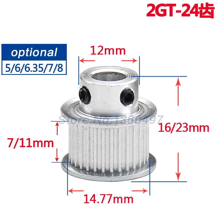 2GT24