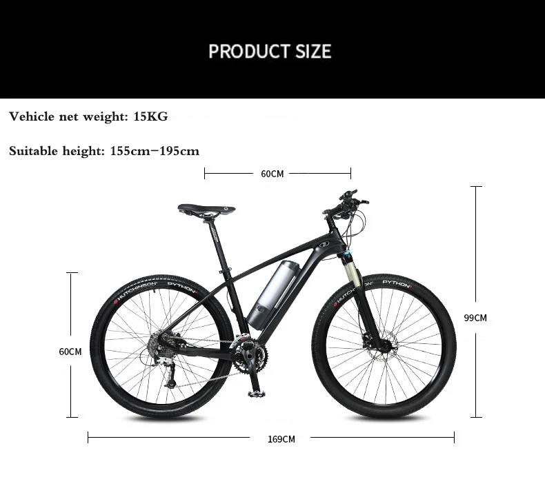 Excellent 27.5-inch carbon fiber booster electric bicycle mountain bike Lithium battery bicycle male and female electric bicycle DDC04 13