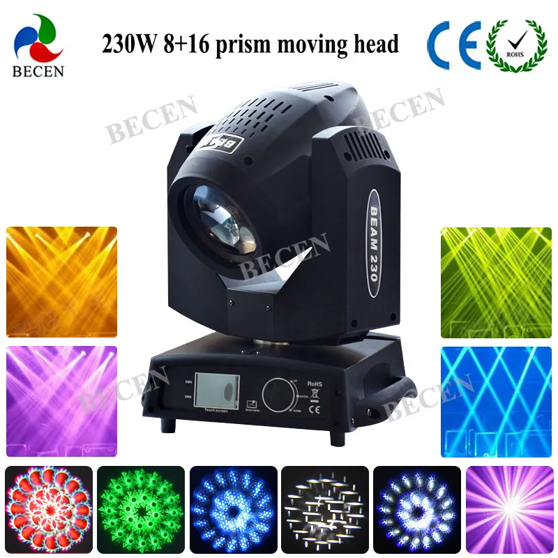 Новый 230 Вт 7R острый луч движущаяся головка света 8 + 16 bi prism 6 очков gobo 4 шт