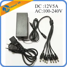 DC 12V 5A Power Supply Adapter + 8 Split Power Cable for CCTV Security Camera DVR Analog AHD TVI CVI camera DVR Systems