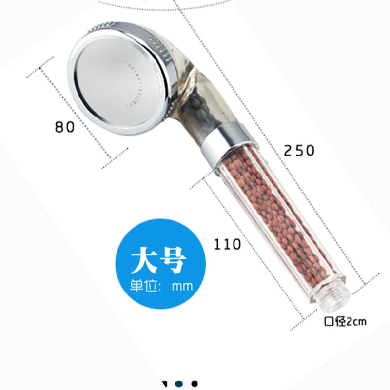 

Vidric Anion Spa Shower triple filter super-pressurized water-saving bathroom hand shower hose shower nozzle