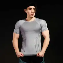 Для мужчин быстросохнущая с коротким рукавом для тренировок тренажерный зал Топ, футболки для фитнеса Спорт Бег Йога сжатия Лыжный спорт упражнения Muslce футболка MA64