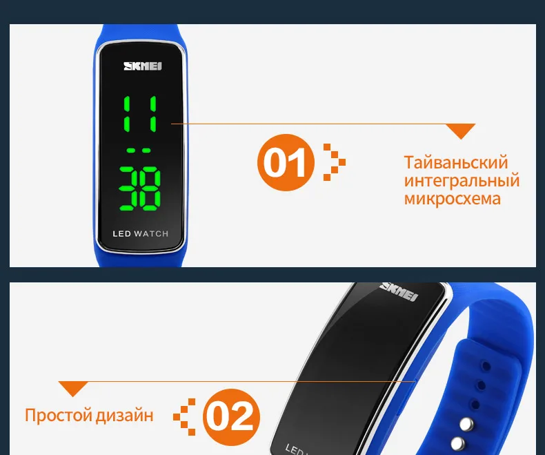 1119-Russian_17