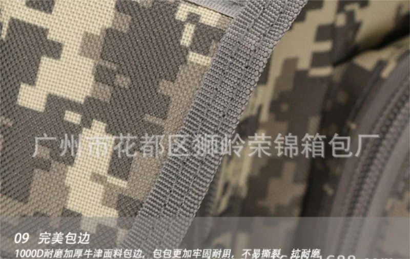 Сумка-мессенджер MOLLE через плечо военная сумка через плечо многофункциональная профессиональная камера прочная сумка/dhl 100 шт