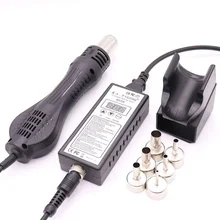 Высокое качество 220 в портативный паяльная станция BGA горячего воздуха воздуходувка Тепловая пушка 8858 лучше ручной горячий воздушный пистолет 6 наконечник шт