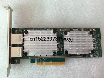 

BCM957810A1008I 10GB 00E2718