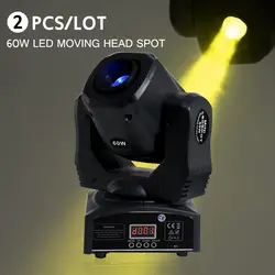 2 предмета, Новое поступление 60 W Светодиодный прожектор движушийся головной Луч света диско ди-джей DMX512 профессиональный сценический свет