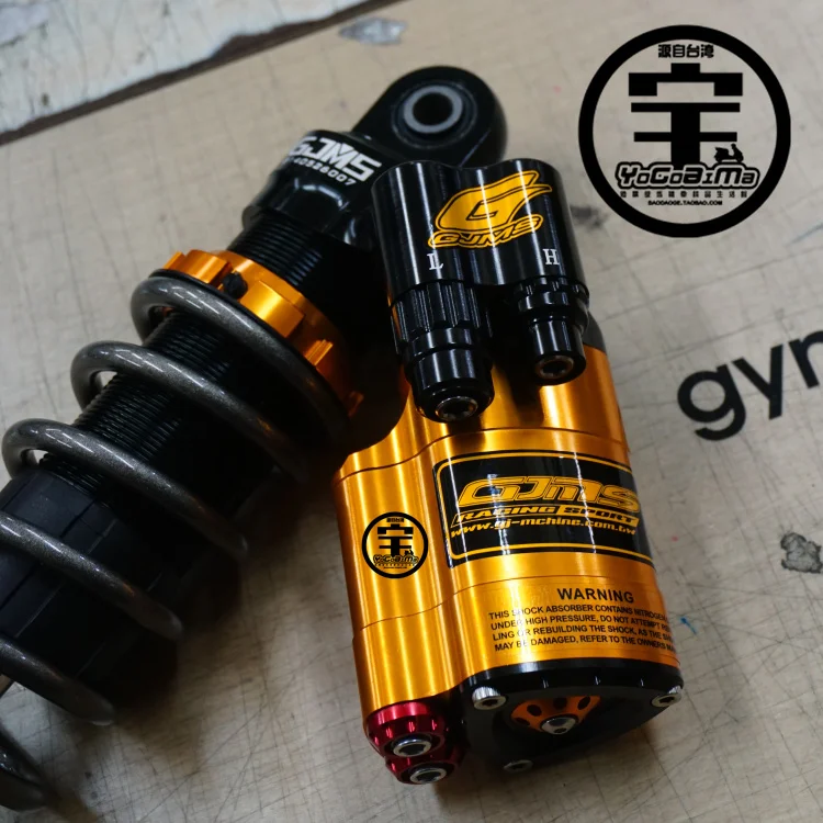 

Motorcycle performance after the shock absorber damping adjustable nitrogen vacuum bottle really