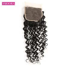 Бразильские глубокие волнистые человеческие волосы пучки швейцарская шнуровка три средней части с волосами младенца не Реми волосы 8 ''-20'' Smoora