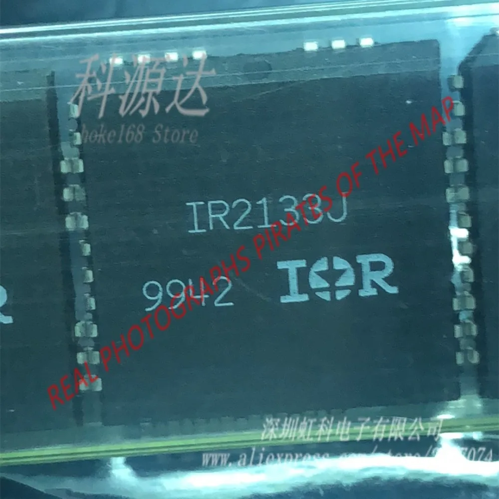 

10pcs/lot IR2133J PLCC44 IR2133 In Stock