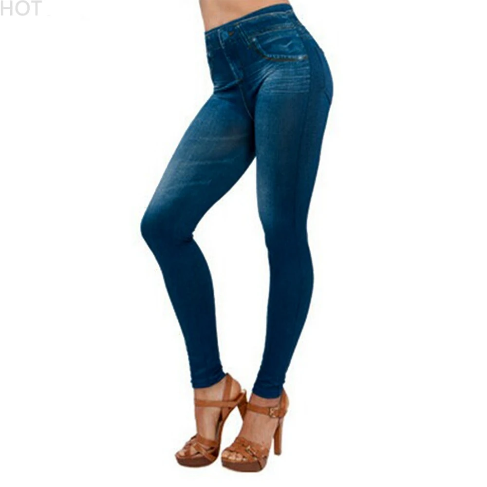 denim leggings elastic waist