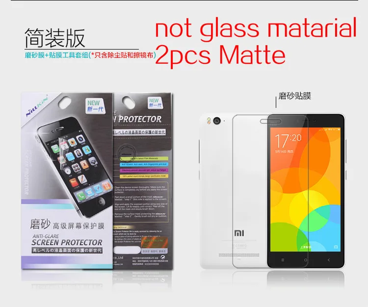matte2