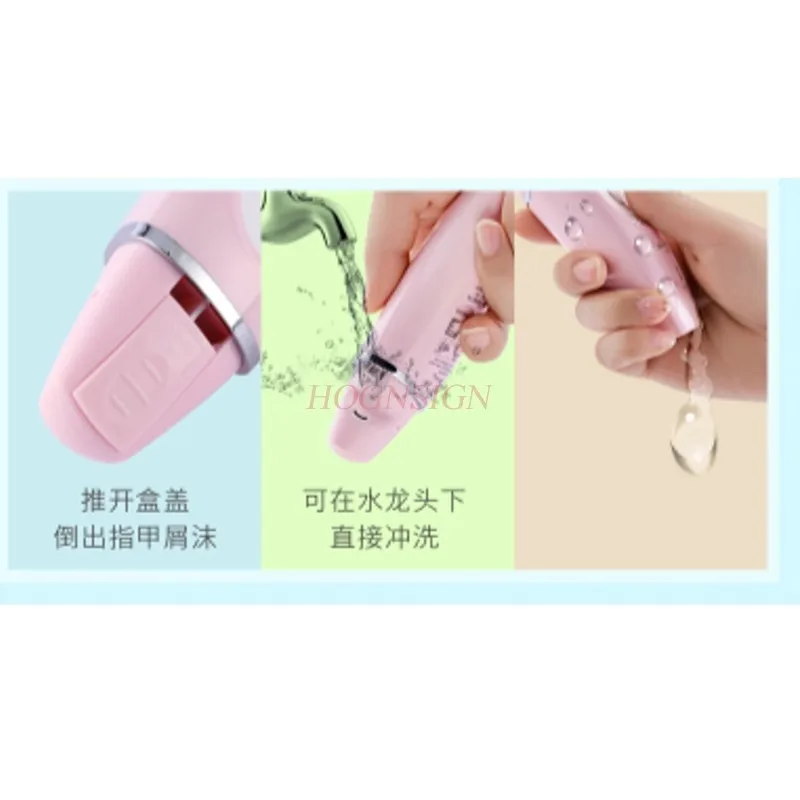 Молочный папа Детская электрическая полировальная машинка для ногтей детские маникюрные ножницы специальные Новорожденные детские