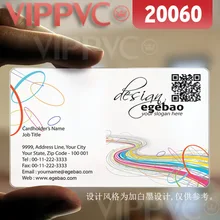 20060 профессиональный дизайн визиток-матовые лица прозрачная карта тонкий 0,36 мм