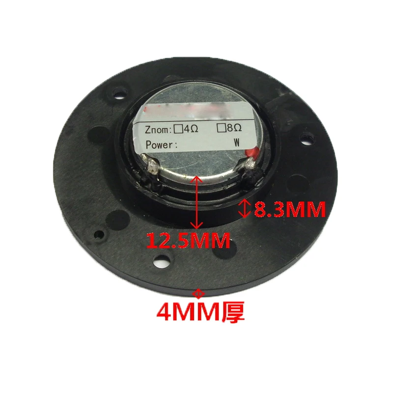 3-inch tweeter home audio silk tweeter 74MM panel neodymium treble