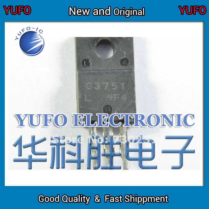 

Free Shipping 10PCS C3751 2SC3751 good transistor (YF0831)
