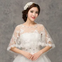 Женская мода Свадебное кружево Аппликация Кристалл жилет расшитый стразами куртка свадебная шаль накидка Прозрачная Кружевная Свадебная куртка