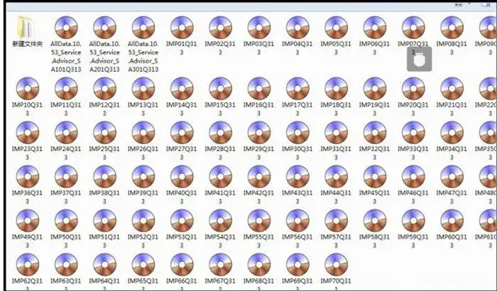 2017 Alldata Mitchell по требованию Программы для компьютера все данные 10.53 + Mitchell по требованию 2015 + TECDOC + яркий семинар + ATSG 24in1tb HDD все данные