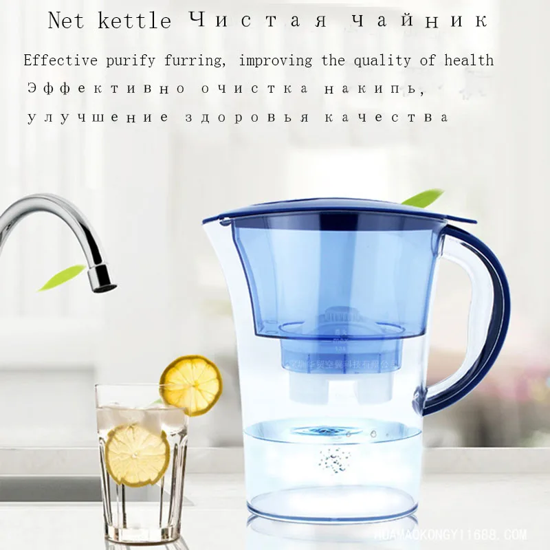 Household net filter kettle kitchen water purifiers activated carbon water purification filter