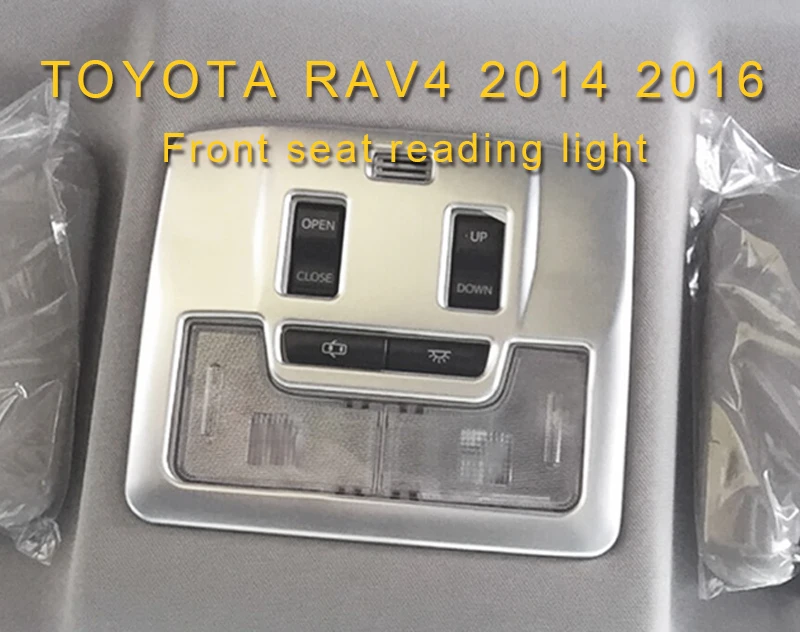 Carманго для Toyota RAV4 автомобильный Стайлинг Передняя световая панель для чтения накладка рамка наклейка хромированный аксессуар для интерьера
