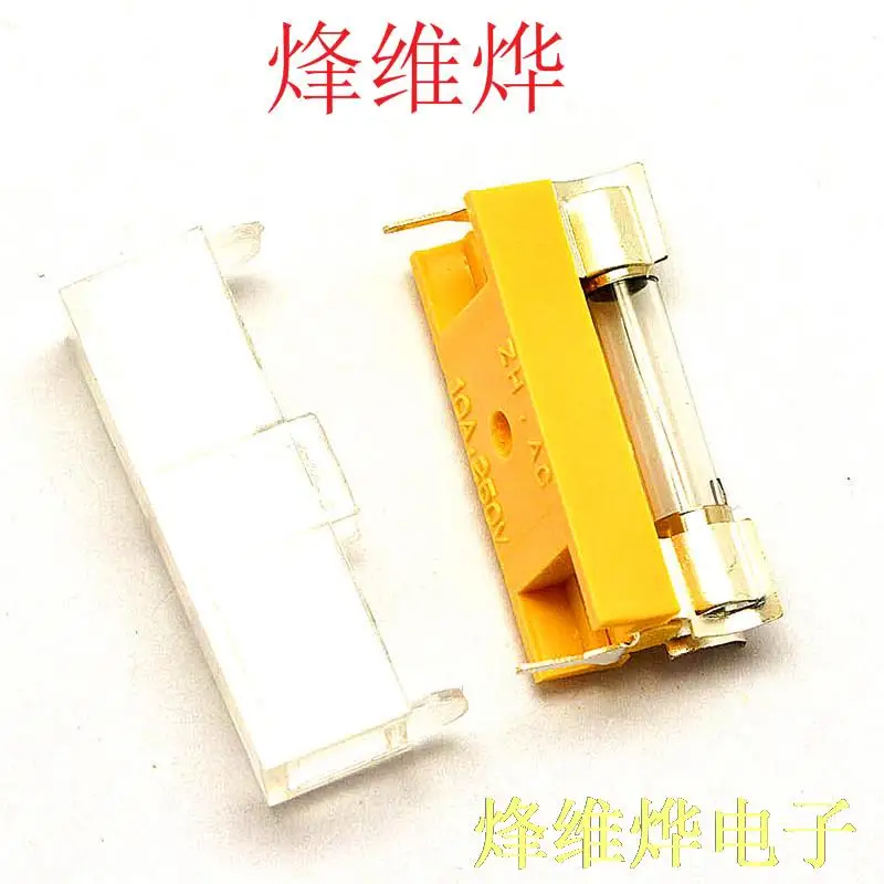

6 * 30 fuse holder fuse holder fuse box base with a transparent cover ( 100 )