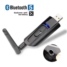 Dual Link Bluetooth 5,0 USB Aux AptX низкая задержка аудио передатчик музыкальный адаптер для ТВ ПК ноутбук Windows ноутбук nintendo PS4