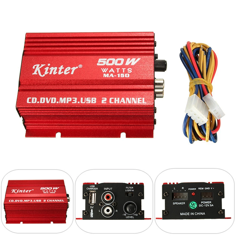 car speaker amplifier