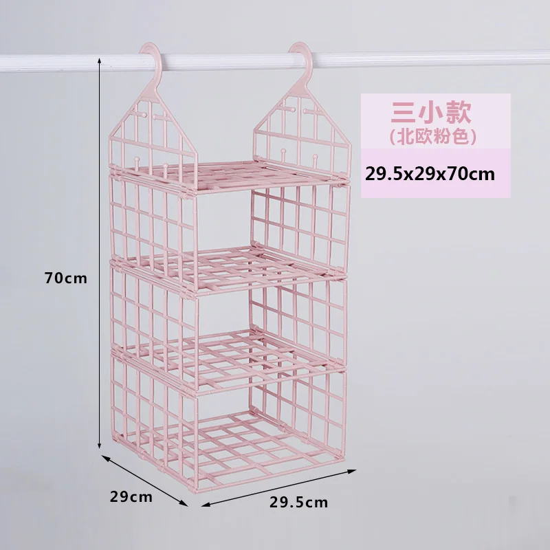Многофункциональный объемный Тип многослойный настенный шкаф для повесить Пластик подвесная сумка для хранения повесить шкаф сумка для хранения - Цвет: 29.5x29x70cm