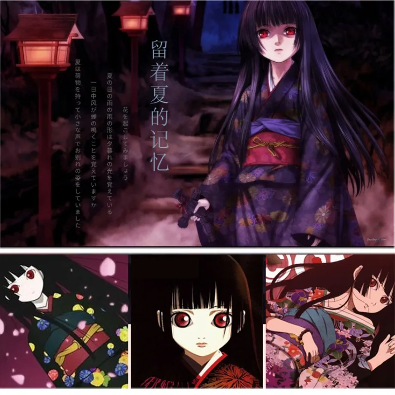 Аниме Jigoku Shoujo Futakomori Hell Girl Enma косплей костюм сексуальное женское кимоно служанка