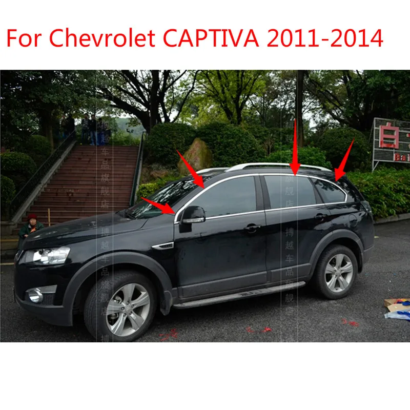 For Chevrolet CAPTIVA 2011 2014 High quality stainless steel Strips Car